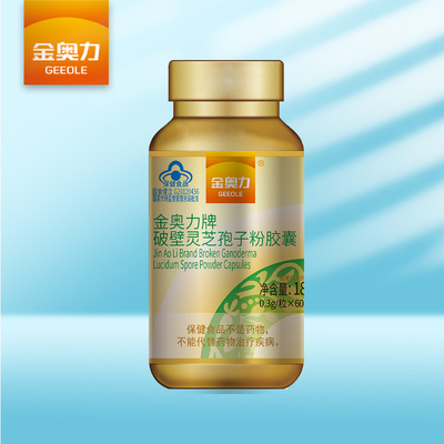 金奥力牌破壁灵芝孢子粉胶