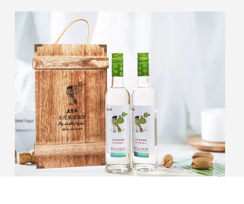 52度无花果蒸馏酒